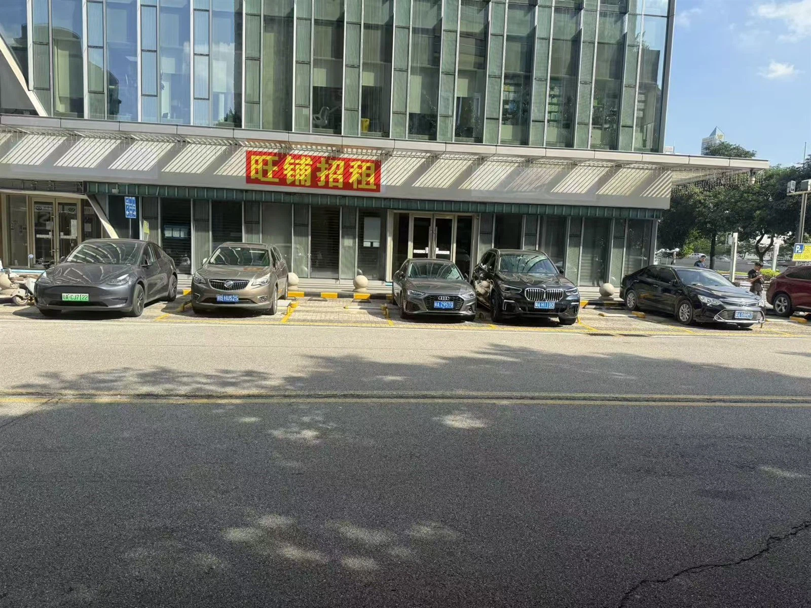 Solar parking lock project Solar parking lock project